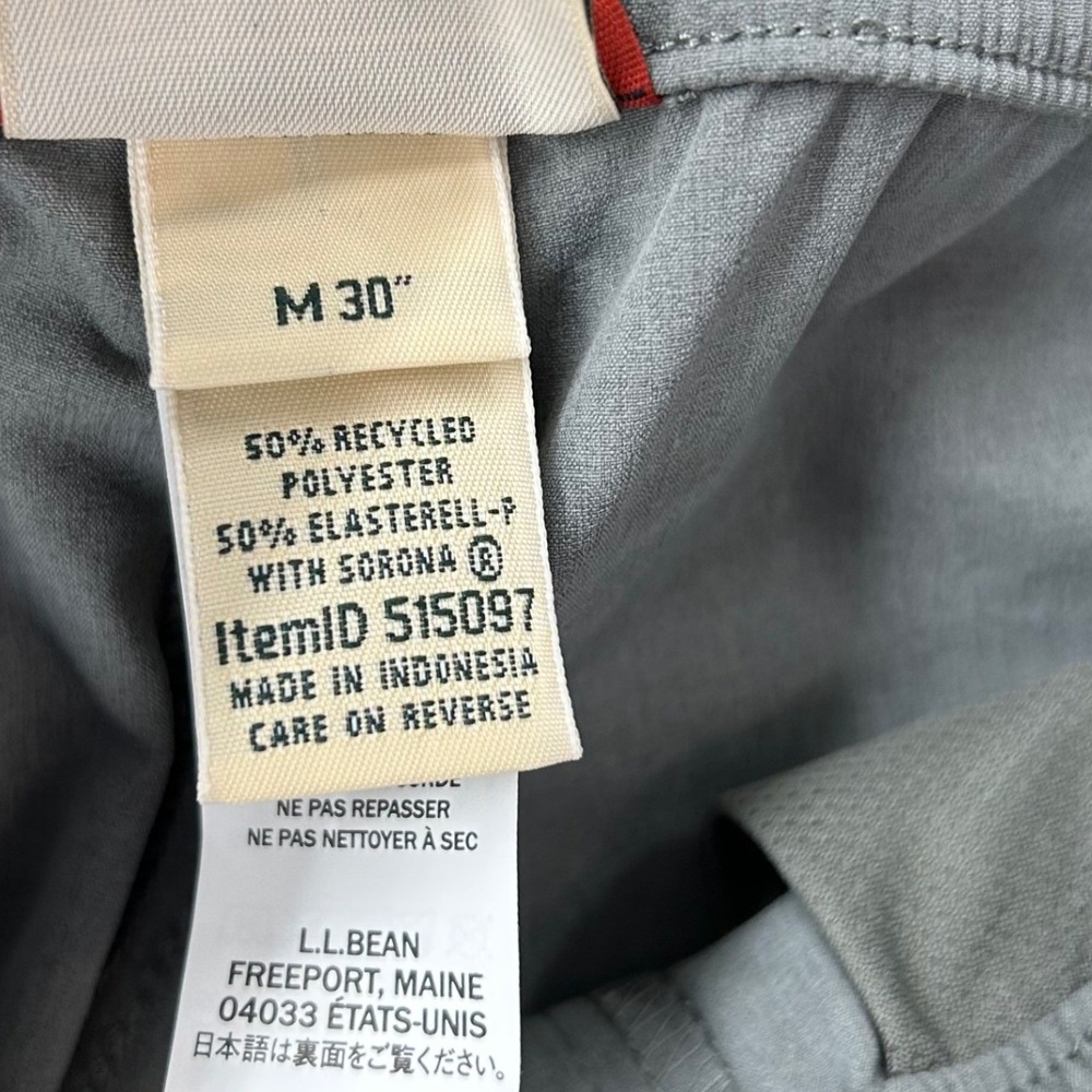 LL Bean Multisport Joggers Men's Medium Gray Active Gym - Picture 8 of 8